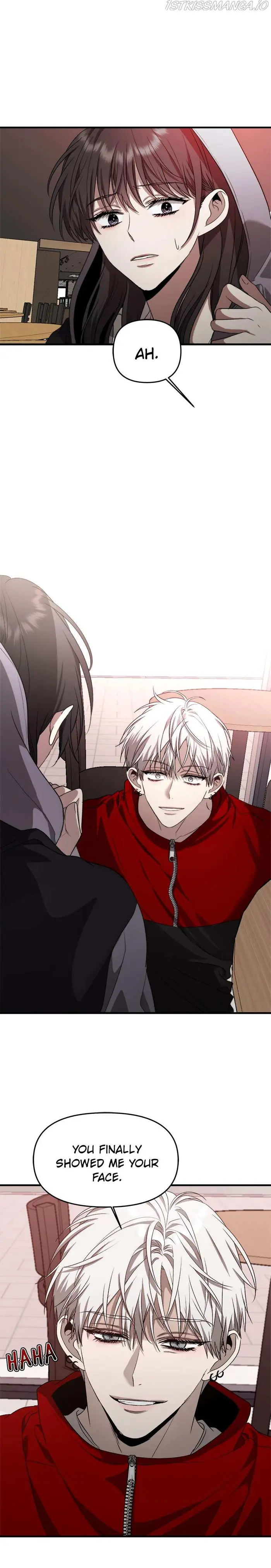 Dreaming Freedom Chapter 41 image 18_optimized